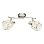 Möbelix Strahler 2-Flammig verstellbar L: 28 cm