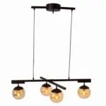 Möbelix Deckenleuchte Labelle Hl Amber H:150 Cm 4-Flammig