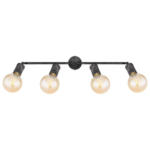 Möbelix Strahler 4-flammig Verstellbar L: 60 Cm