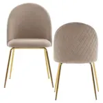Möbelix Stuhl-set 2--Teilig., Beige B: 53cm