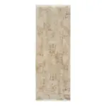 Möbelix Teppich Läufer Gold/beige Abstrakt Avignon 80x250 Cm