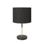 Möbelix Tischleuchte Alesha Schwarz / Gold