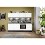 Möbelix Küchenzeile Ip7500 Mit Geräten 245 Cm Weiß/lavagrau