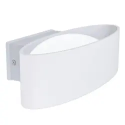 Außenwandleuchte Chinoa 10w Metall Kunststoff, Wandmontage