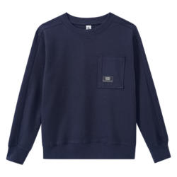 Jungen Sweatshirt