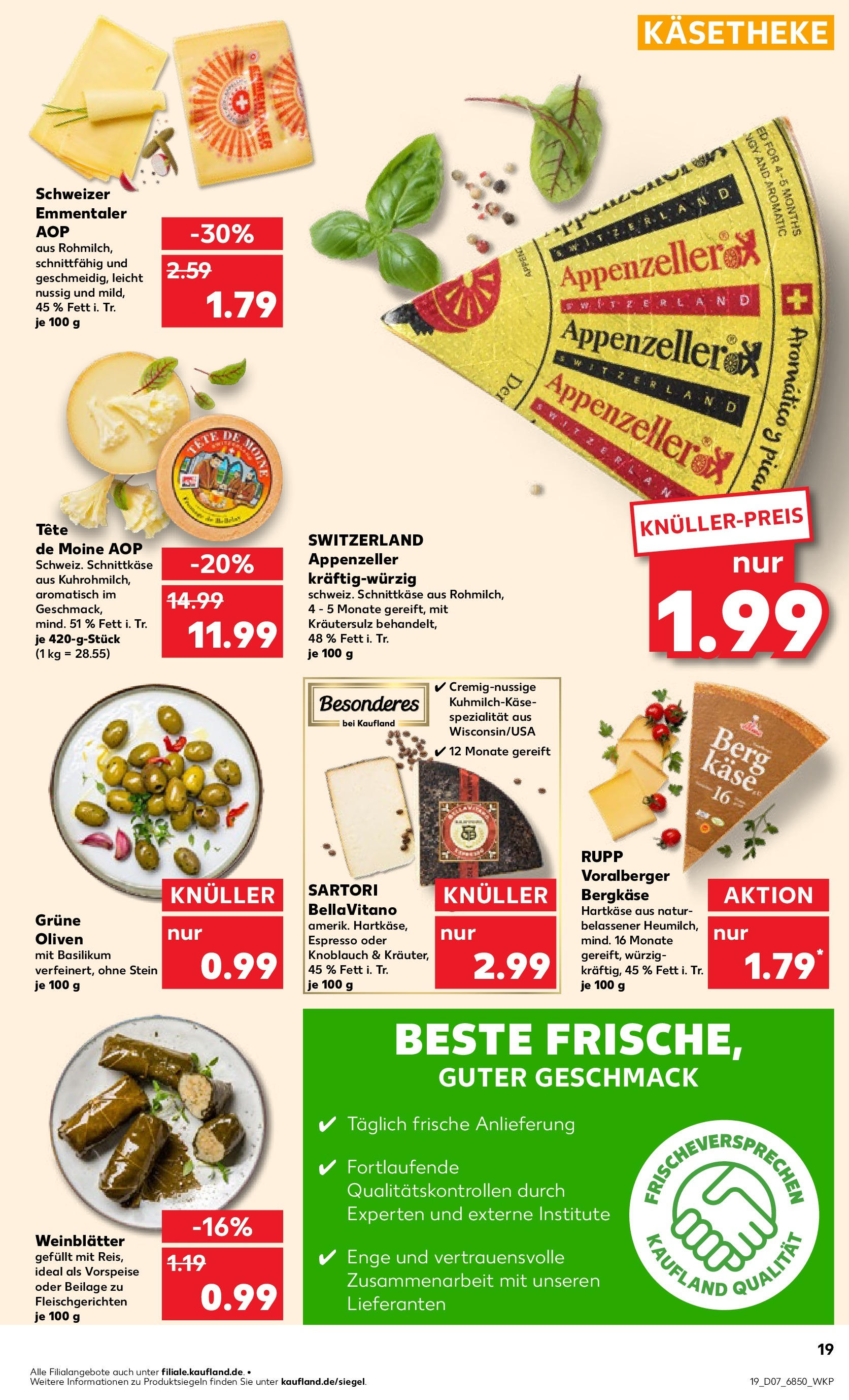 Kaufland - Vilshofen an der Donau, Hösamer Feld 7 (ab 13.02.2025) » Angebote Online zum Blättern | Seite: 19 | Produkte: Knoblauch