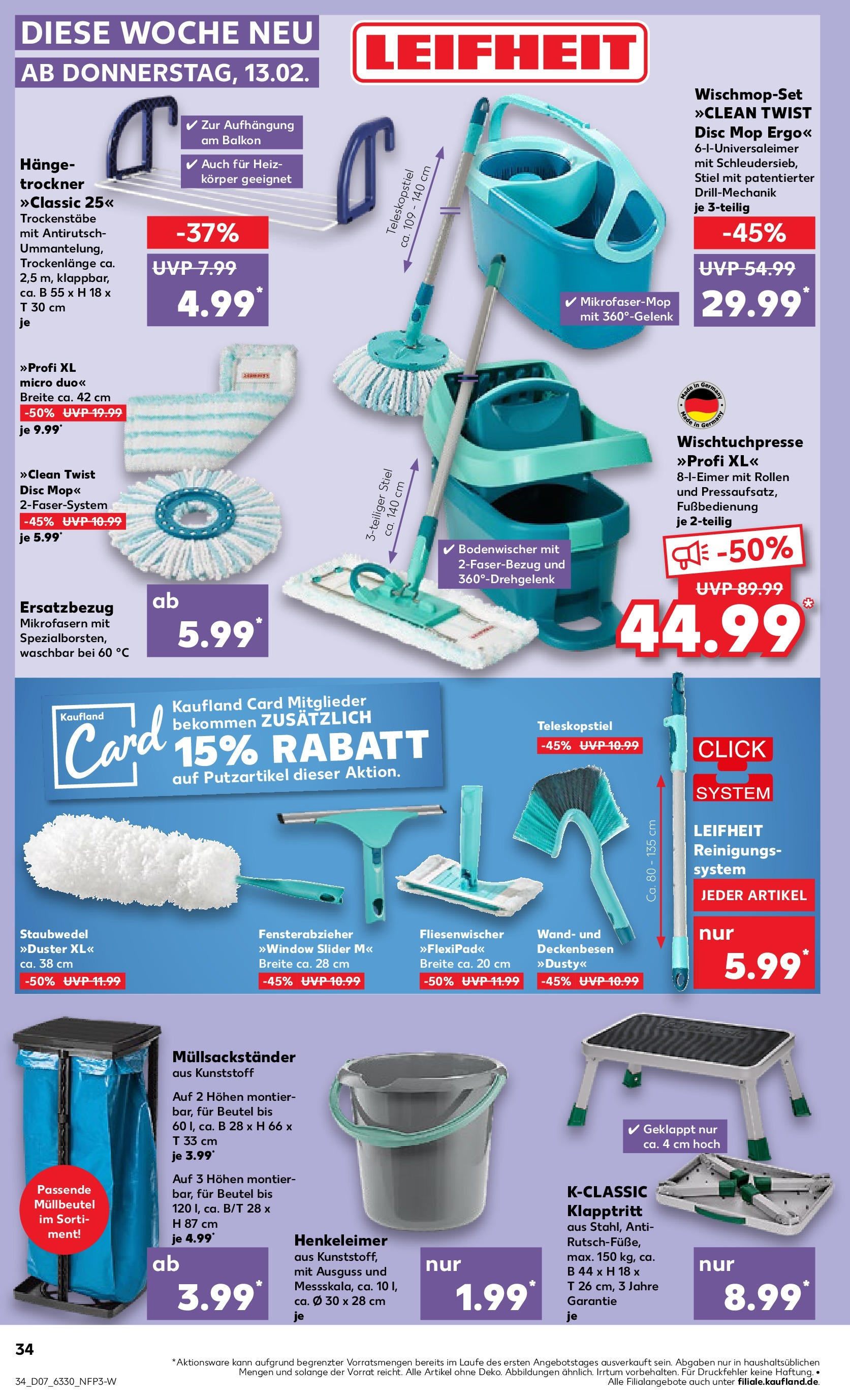 Kaufland - Bremerhaven-Fischereihafen, Bohmsiel 1 (ab 13.02.2025) » Angebote Online zum Blättern | Seite: 34 | Produkte: Trockner