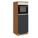 Möbelix Backofen-/kühlschrank- Umbauschrank Florenz B: 60 Cm