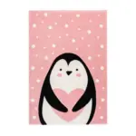 Möbelix Kinderteppich Pinguin Rosa Gidya 80x150 Cm