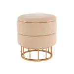 Möbelix Pouf mit Stauraum Samt/Eisen Goldfarben/Beige H: 41 cm