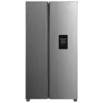 Möbelix Side-by-side Sbs1500 Silberfarben Mit Wasserspender