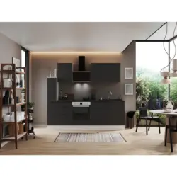 K&uuml;chenzeile mit Ger&auml;ten B: 250 cm Grau/Wei&szlig;