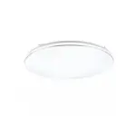 Möbelix LED-Deckenleuchte Blanca Ø 53 cm dimmbar