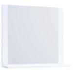 Möbelix Wandspiegel Lendas Rechteckig 65x16,6 Cm Weiß