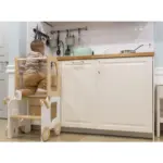 Möbelix Kombihochstuhl Trolley Step Stool Weiss/natur
