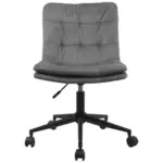 Möbelix Drehstuhl Elegance