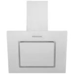 Möbelix Dunstabzugshaube Svea Weiß B: 60 cm, Led