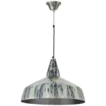 Möbelix Hängeleuchte Harlow 125 Bronze