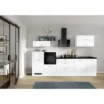 M&ouml;belix K&uuml;chenleerblock Ip4050