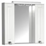 Möbelix Spiegelschrank Casalo Xl