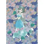 Möbelix Fototapete 200/280 cm Prinzessin