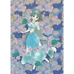 Fototapete 200/280 cm Prinzessin