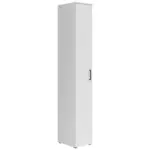 Möbelix Schrank Multi,cabinet 1 Door, S588-Reg