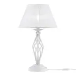 Möbelix Tischleuchte Grace