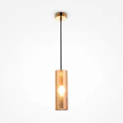 Pendelleuchte Gioia