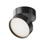 Möbelix LED-Spot Onda