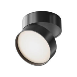 LED-Spot Onda