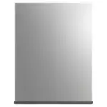 M&ouml;belix Badezimmerspiegel Scout