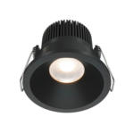 Möbelix LED-Spot Zoom