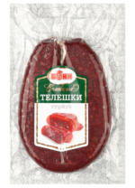 Kaufland хипермаркет Бони Суджук от телешко месо - до 04-05-25