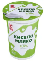 Kaufland хипермаркет K-Classic Кисело мляко - до 05-07-26