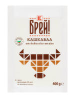 Kaufland хипермаркет Брей! Кашкавал от биволско мляко - до 04-05-25