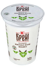 Kaufland хипермаркет Брей! Козе кисело мляко - до 13-07-25
