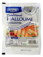 Kaufland хипермаркет Alambra Сирене за печене Halloumi - до 20-07-25