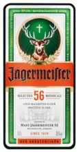 Kaufland хипермаркет J&auml;germeister Ликьор - до 19-04-26
