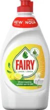 Kaufland хипермаркет Fairy Препарат за съдове различни видове - до 26-10-25