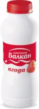 Kaufland хипермаркет БАЛКАН Млечна напитка различни вкусове - до 29-03-26