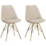 Möbelix Esszimmerstuhl Cara Beige Gepolstert 2er-Set