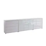 Möbelix Sideboard Mailand 12 B: 263,5 Cm Weiß
