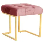 Möbelix Hocker Rarity Altrosa, B: 48 cm