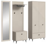 Möbelix Garderobe Notes Sandbeige B: 215 cm