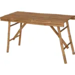 Möbelix Gartentisch Bambus
