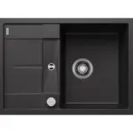 Möbelix Spüle Blanco Metra 45s Compact Silgranit Bxt: 86x50 Cm