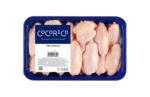 Kaufland хипермаркет Coco Rico Пилешки крила - до 13-07-25