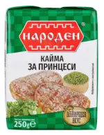 Kaufland хипермаркет Народен Кайма - до 19-10-25