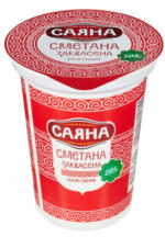 Kaufland хипермаркет Саяна Заквасена сметана - до 07-09-25